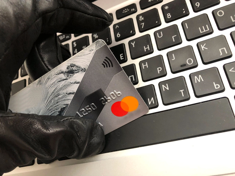 мошенничество с использованием электронных средств. использование электронных средств платежа. электронные средства платежа. электронный платежные мошенничества. схемы мошенников.