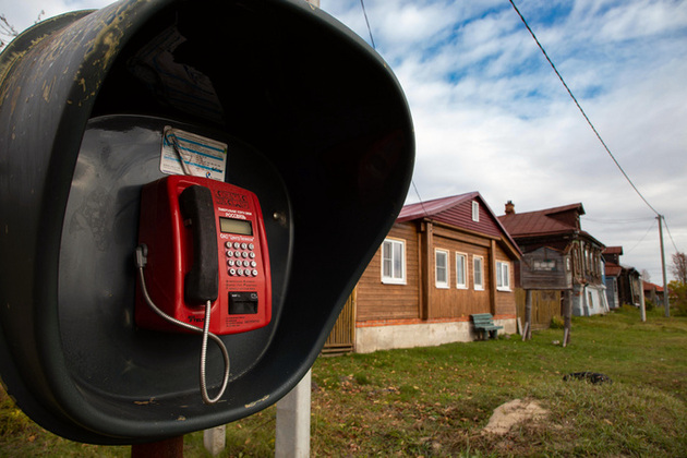 Таксофон. Междугородние звонки. Таксофон ростелеком. Ip телефония. Таксофон ростелеком.