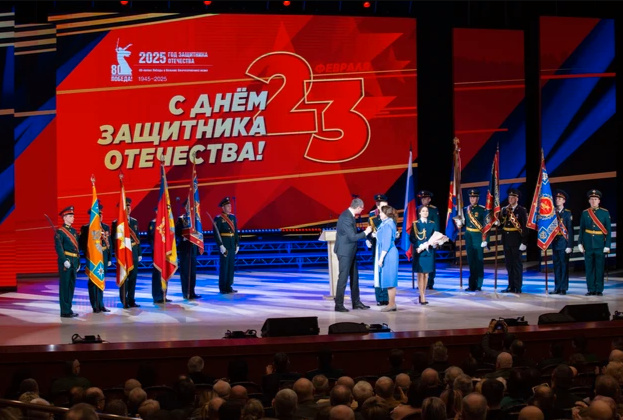 Церемония награждения работников предприятий Владимирской области