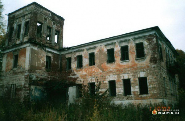 Персональный сайт - Главная