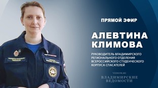 Главные правила безопасного лета.