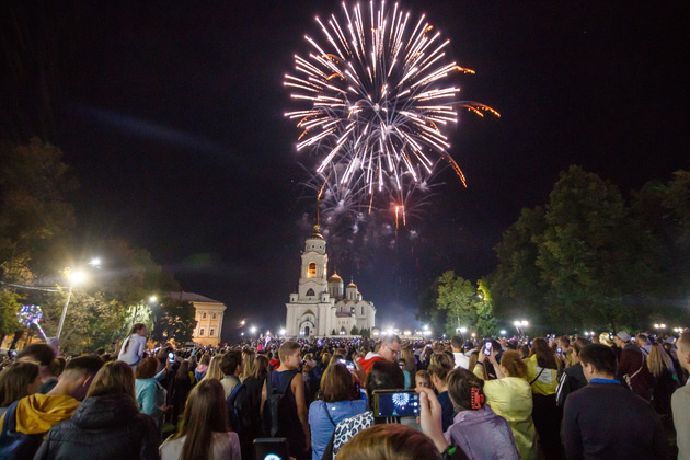 Галич день города фото