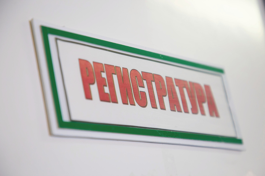 Схематическое изображение вируса гриппа