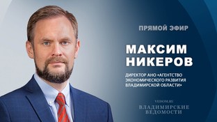 Итоги ПЭМФ 2026.
