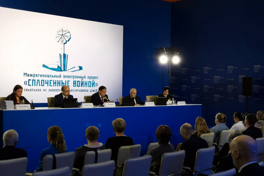 Информатизация налоговых органов. Создание службы информации. Защита информационной безопасности организации. Как отбирать информацию. Создание службы информации.