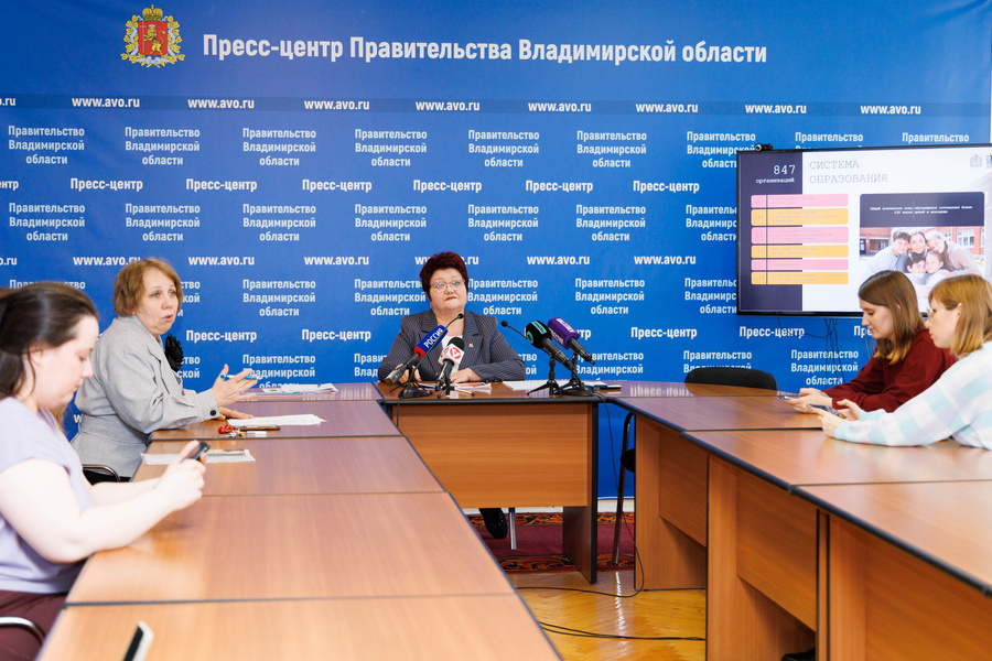 Министр образования Владимирской области Светлана Болтунова на пресс-конференции