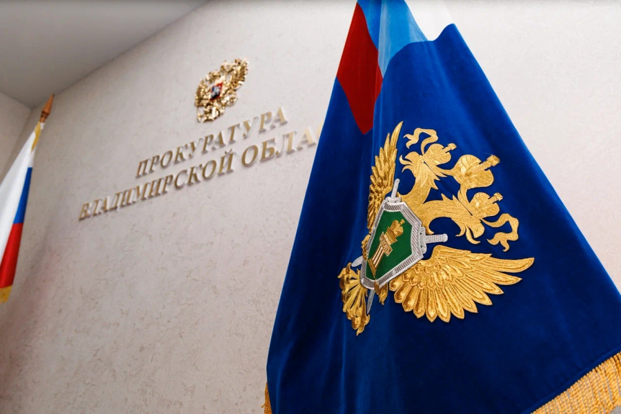 Специалисты проводят проверку в Муроме