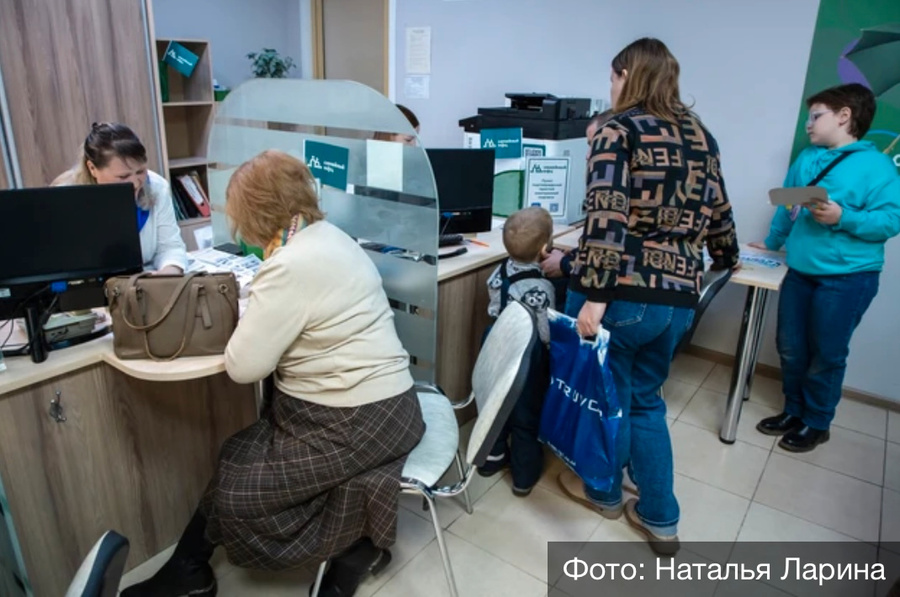 Открытие МФЦ в Кольчугино