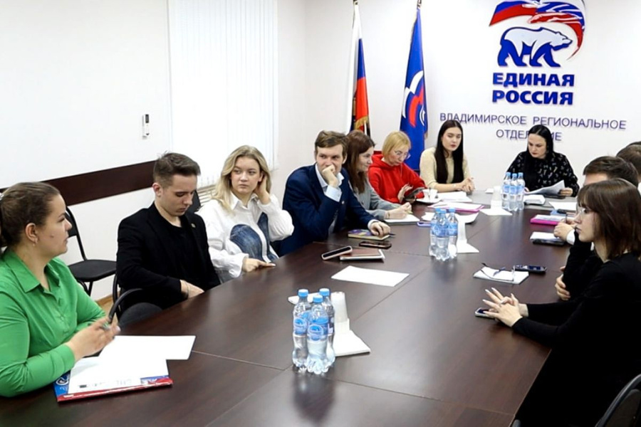 В Башкирии стартовал конкурс "Лучший социальный проект года 2019" Пресс-релизы н