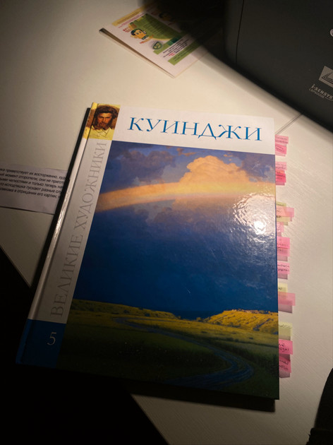 2023-11-05 13:34:28.988000