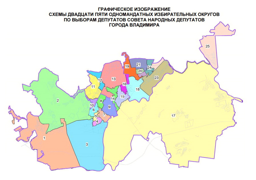 Схемы избирательных округов