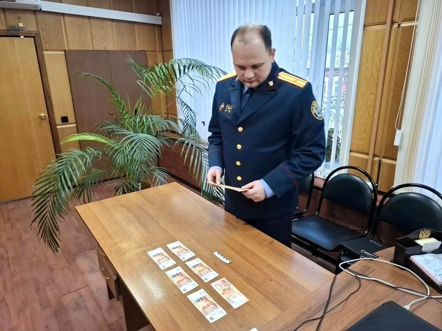 Символическое изображение правосудия или исправительного учреждения