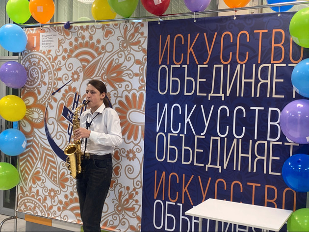 2023-11-05 13:36:48.926000