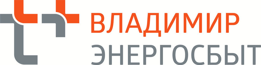 Янтарь энергосбыт. Энергосбыт логотип. Энергосбыт плюс логотип. Энергосбыт плюс Гусь Хрустальный.