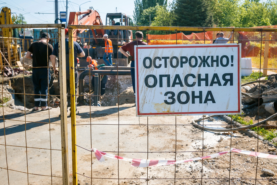 Владимирский филиал «Т Плюс» заменил 351 метр изоляции на тепловых ...