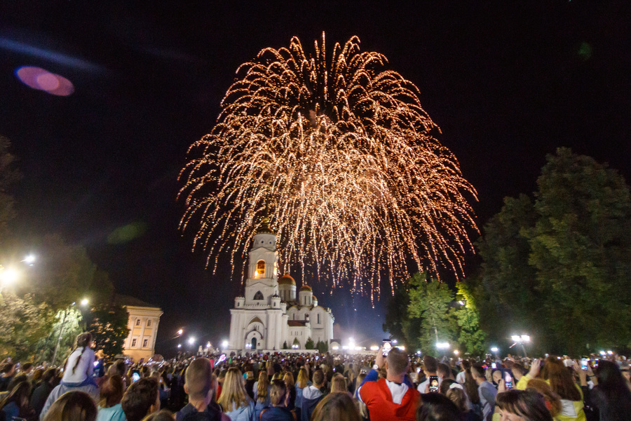 Когда день города владимира в 24 году. С днем города. День города концерт.