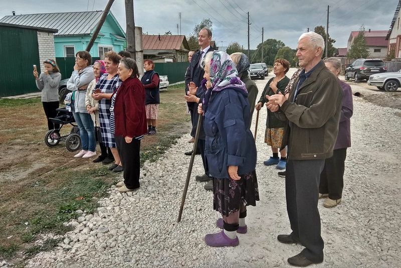 Погода степаньково