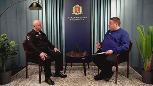 В эфире "ВВ" Артем Григорьев - начальник ГАИ Владимирской области