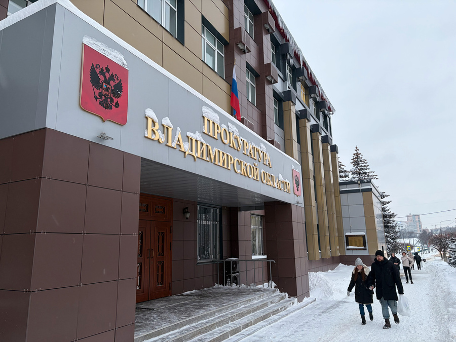 Символическое изображение жилищной проблемы в Судогодском районе