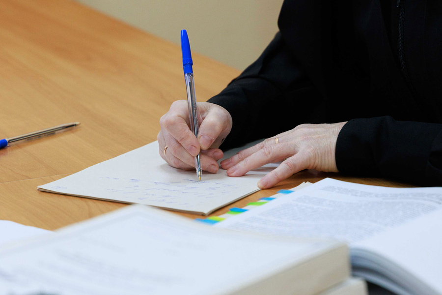 Символическое изображение судебного процесса