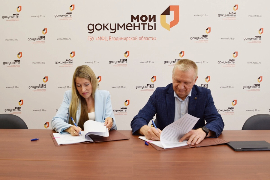 Роспись брака в мфц. Бракосочетание в мфц как проходит. Заключение брака в мфц. Роспись в загсе. Регистрация брака в мфц.