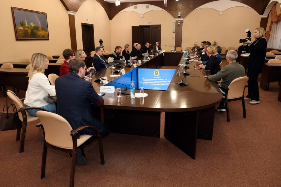 Встреча губернатора Александра Авдеева с предпринимателями