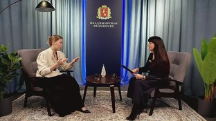 В эфире "ВВ" блогер, фотограф Алёна Смоляк