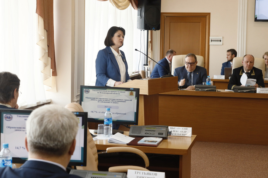 Людмила Романова представила доклад о своей деятельности депутатам ...