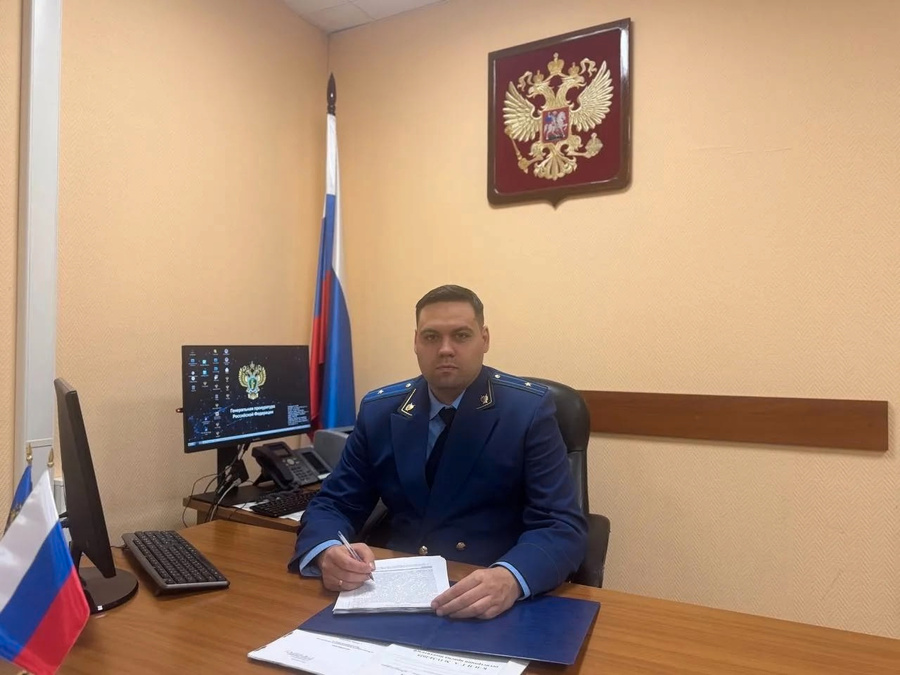 Иван Дмитриев, новый природоохранный прокурор Владимирской области