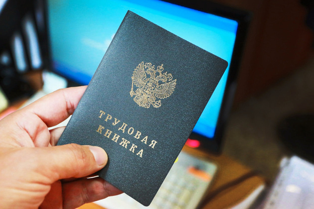 В Александрове оштрафована работодатель за невыплату заработной платы швеям