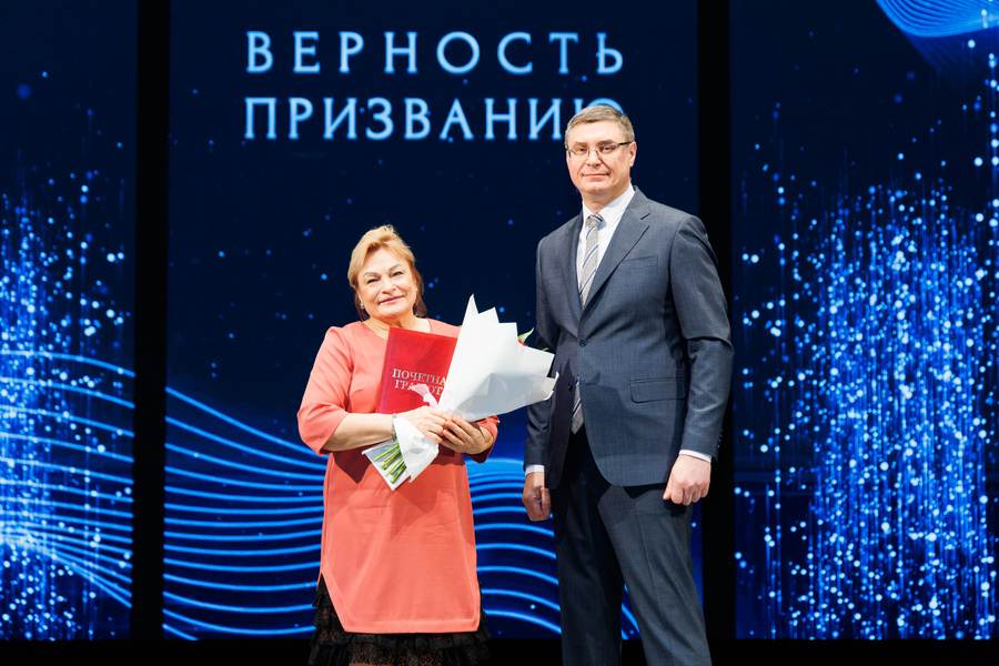 Губернатор Александр Авдеев на церемонии награждения работников культуры