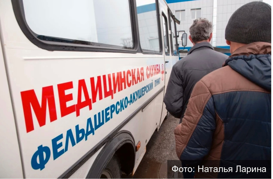 Мобильный пункт тестирования на ВИЧ