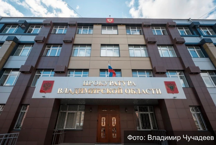 Ветеран СВО в Муроме борется за выплаты