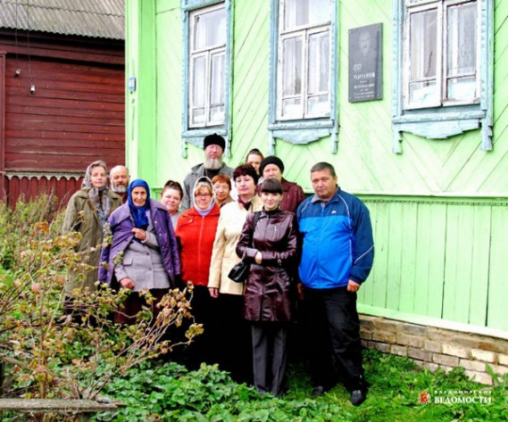 Д парахино гусь хрустального района владимирской области фото