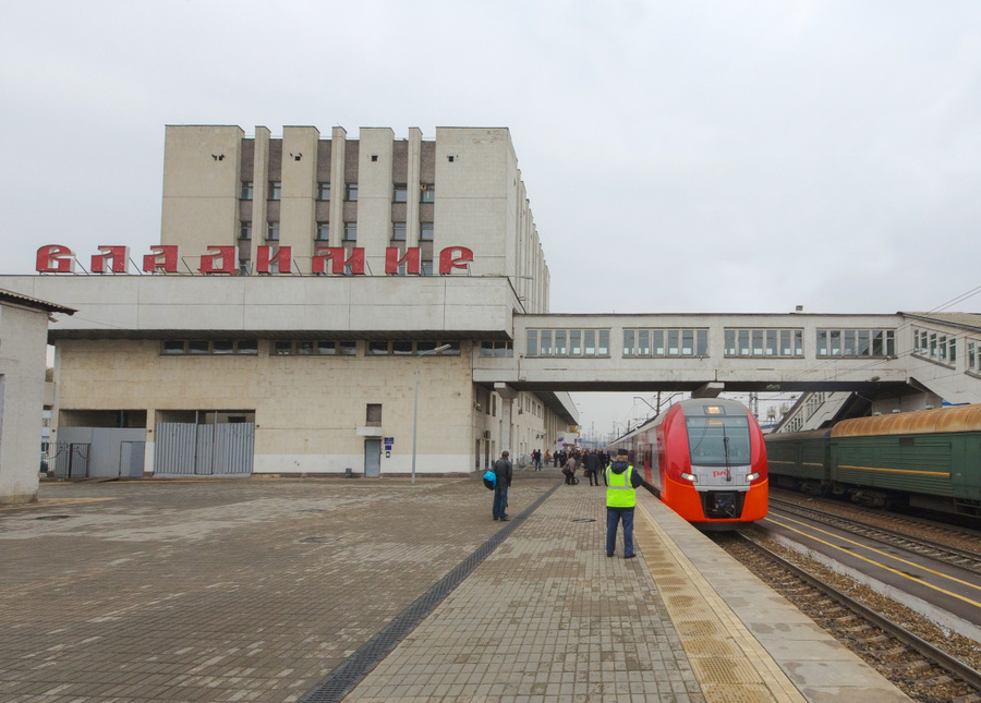 Фото вокзала владимир