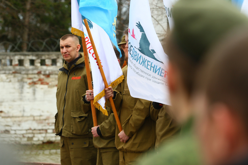 Лучшие президентские гранты