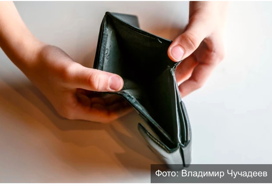 Иллюстрация к новости о хищении в магазине