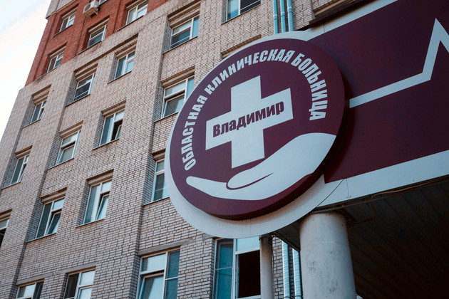 Медицинская операция в больнице