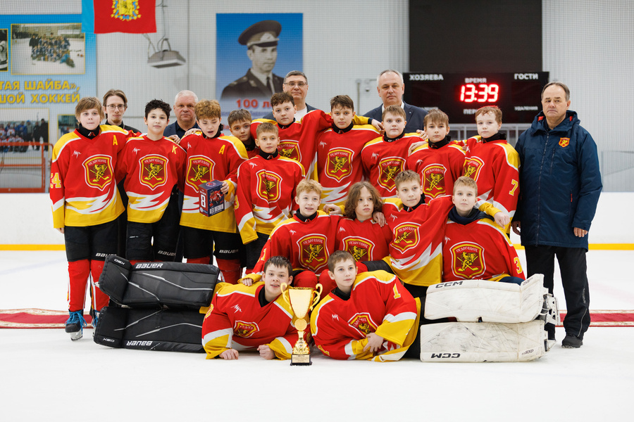 Церемония награждения на льду Ледового дворца в Судогде