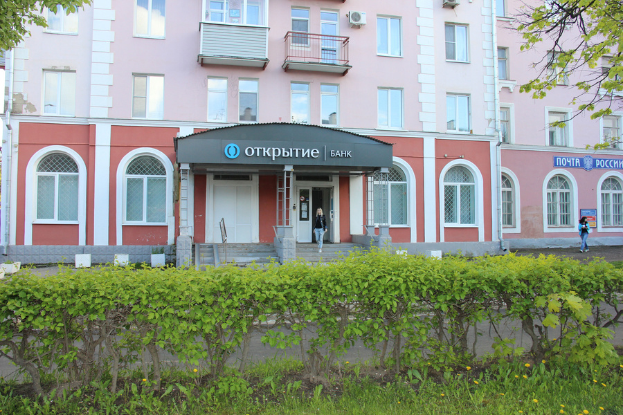Банк открытие. Открытие г. Мтс банк головной офис фото. Банк открытие во владимире. Банк открытие во владимире работа.