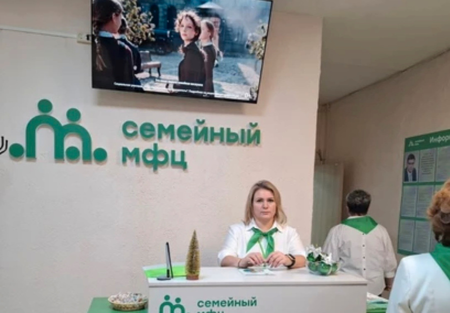 Открытие семейного МФЦ в Судогде