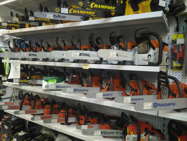 Мотовело собинка. Арсенал собинка. Арсенал собинка сайт. Арсенал одинцово оружейный магазин. Оружейный магазин в ступино.