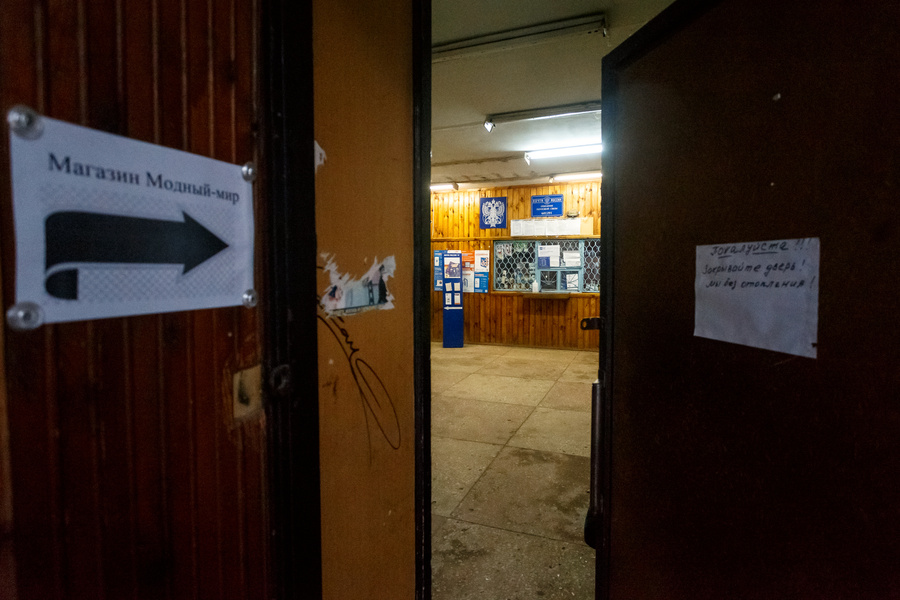 Как работает почта в праздники. Работа почты 31. 12 2023. График работы банков в новогодние праздники. Работа почты 31.